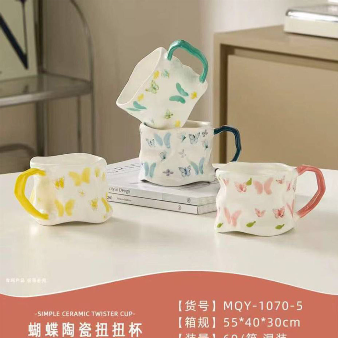 Twisted mug