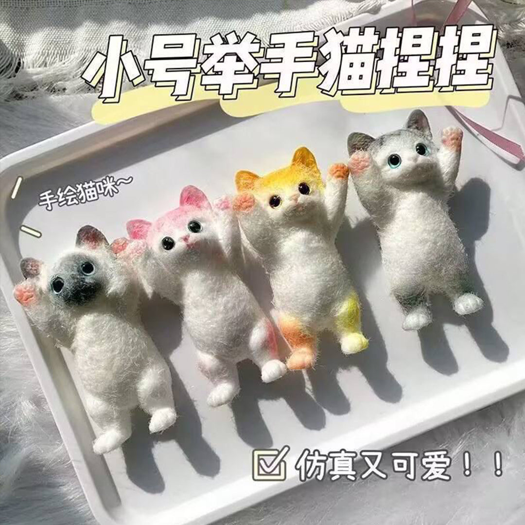 Squishy Cat Small