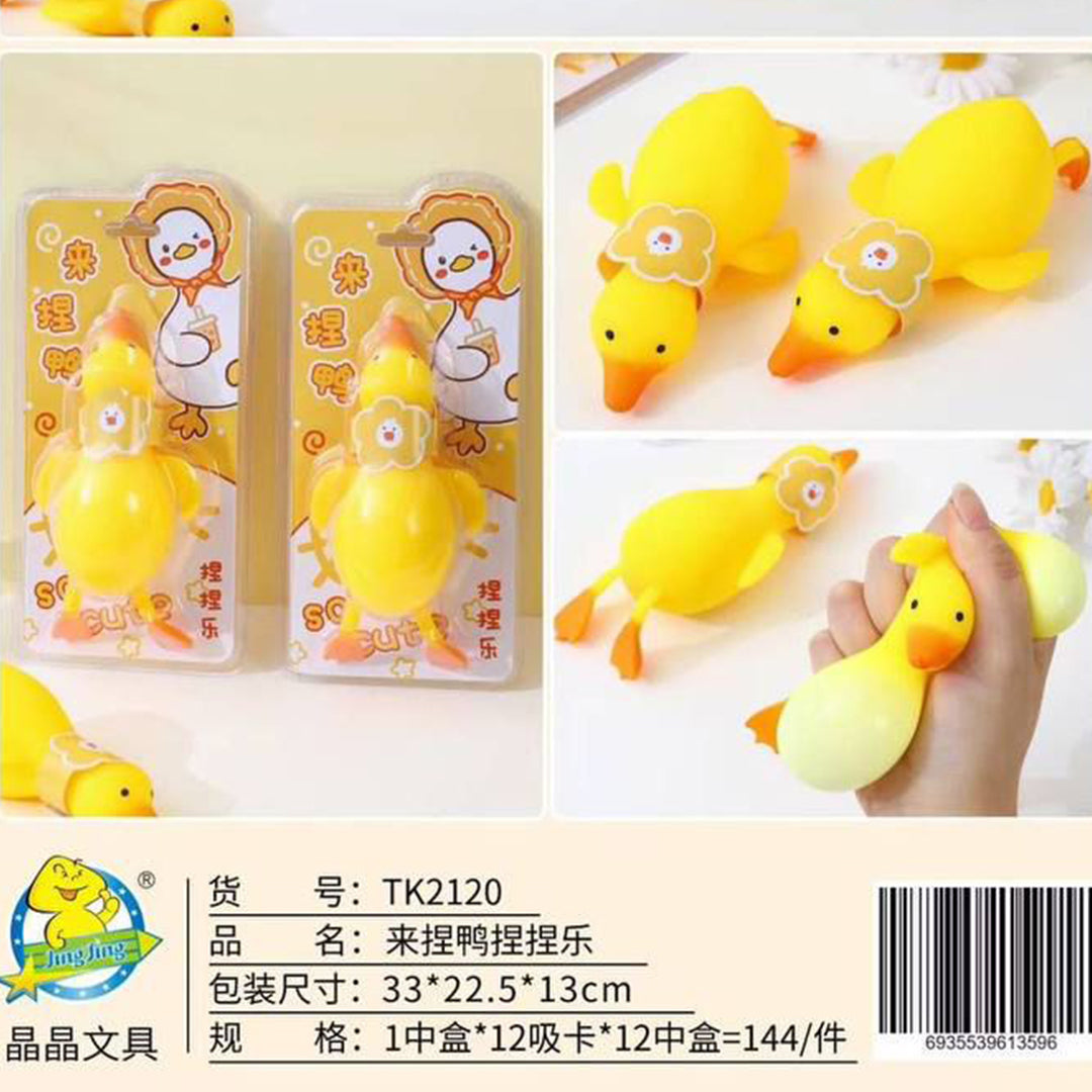 Cute Duck Squishy