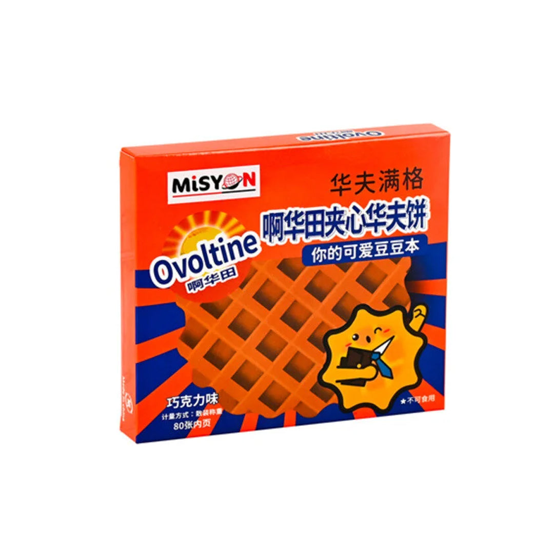 Waffle notebook