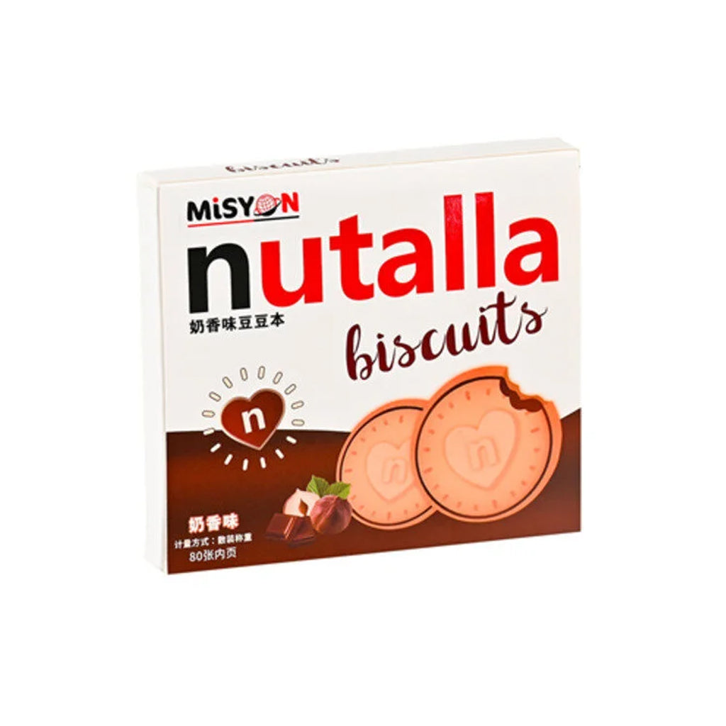 Nutella notebook
