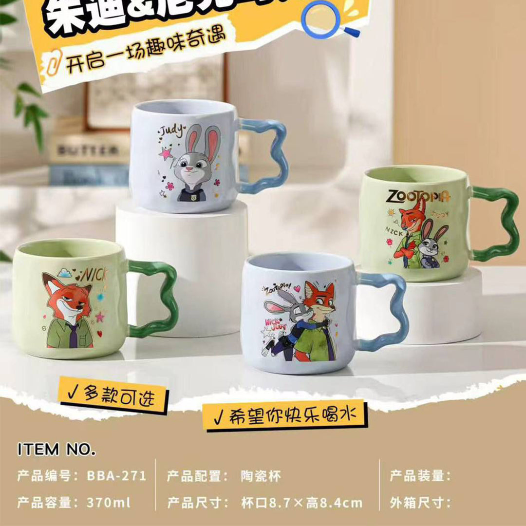 Zootapia mug