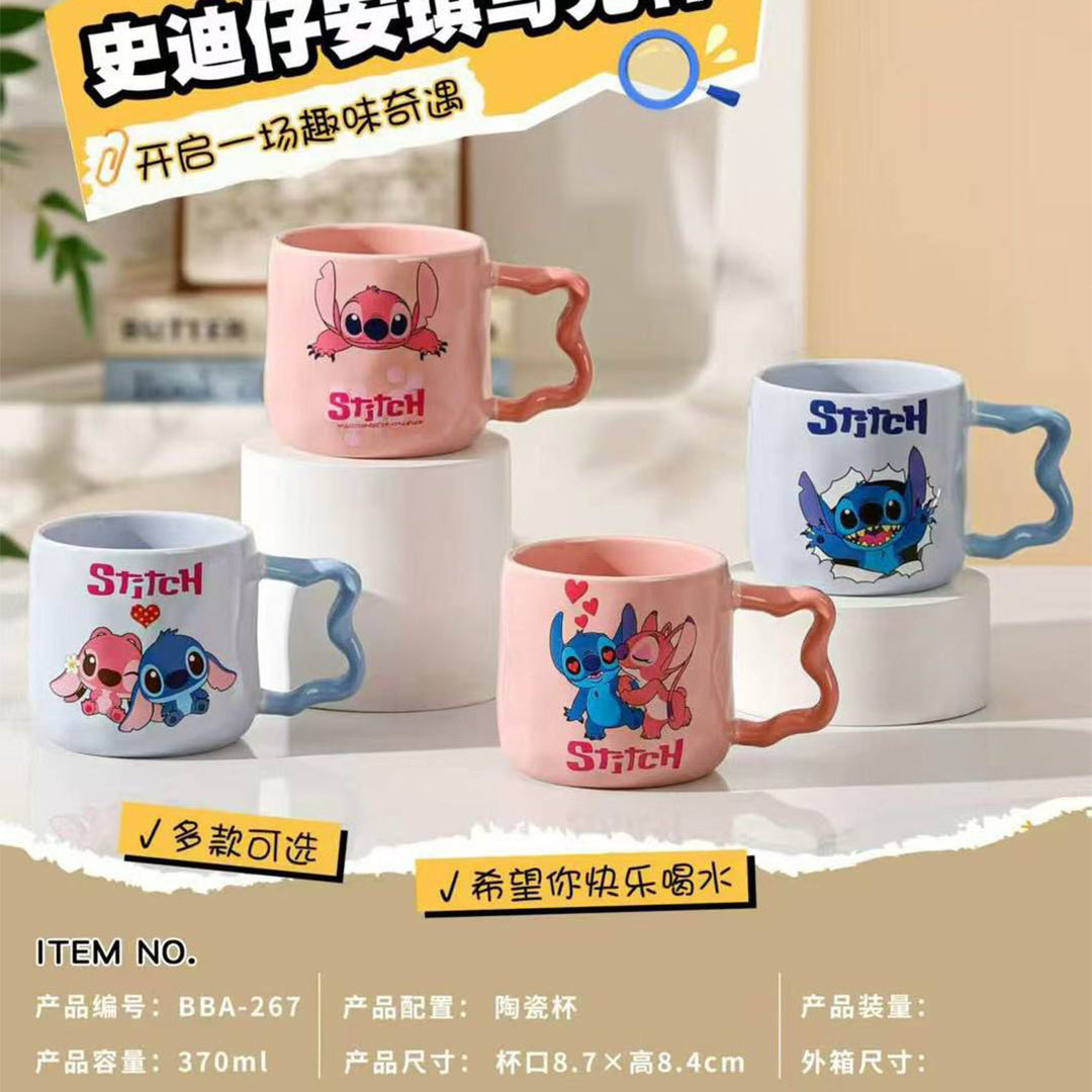 Stittch mug
