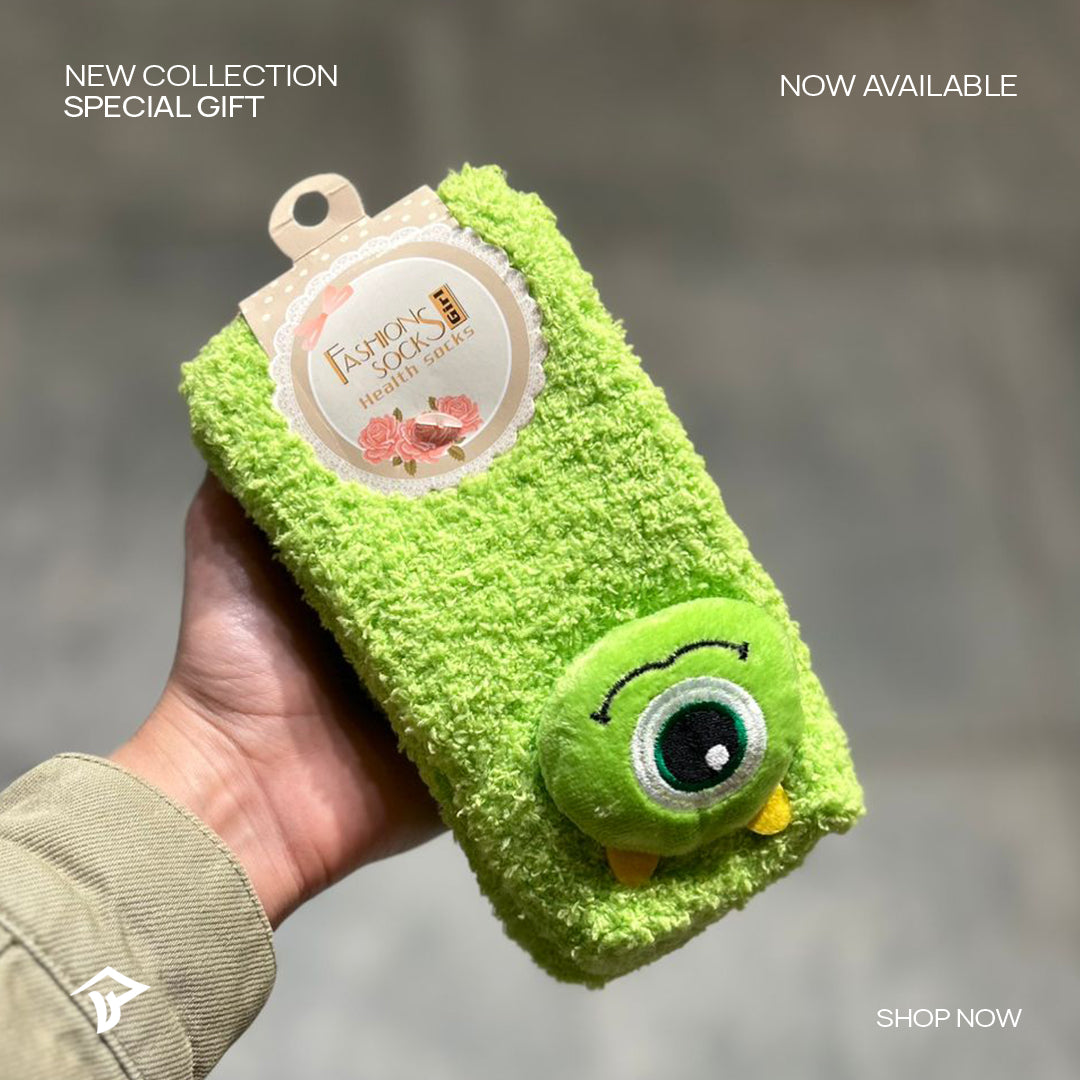 شراب ديزني كره البعبع