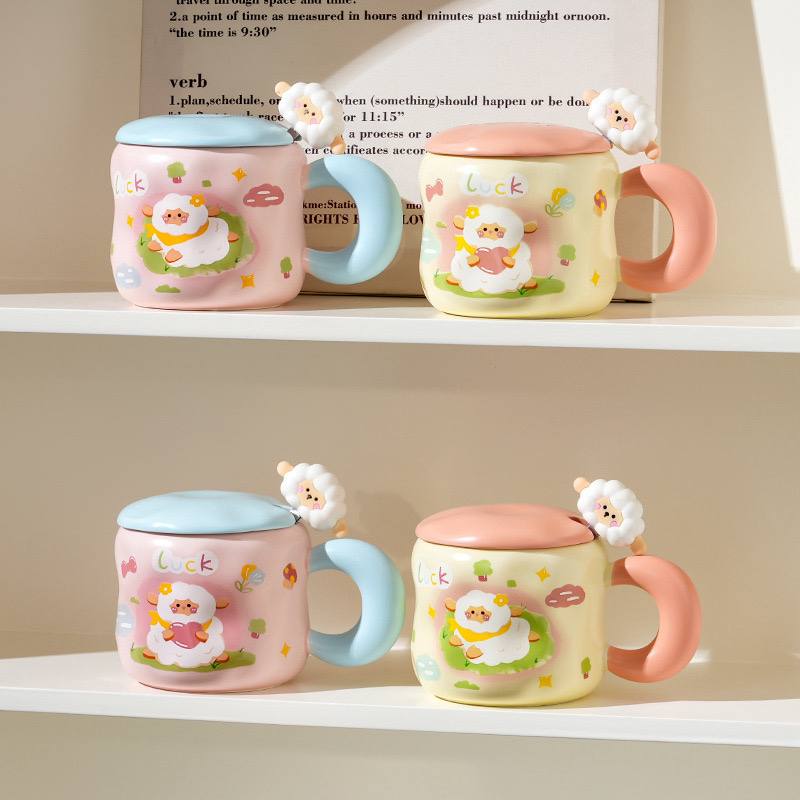 Beautiful Eid Mug