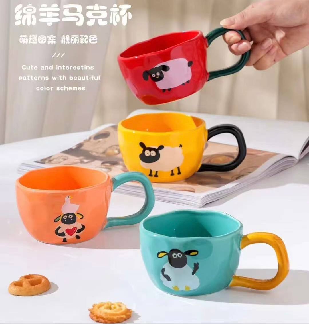 Color Eid Mug