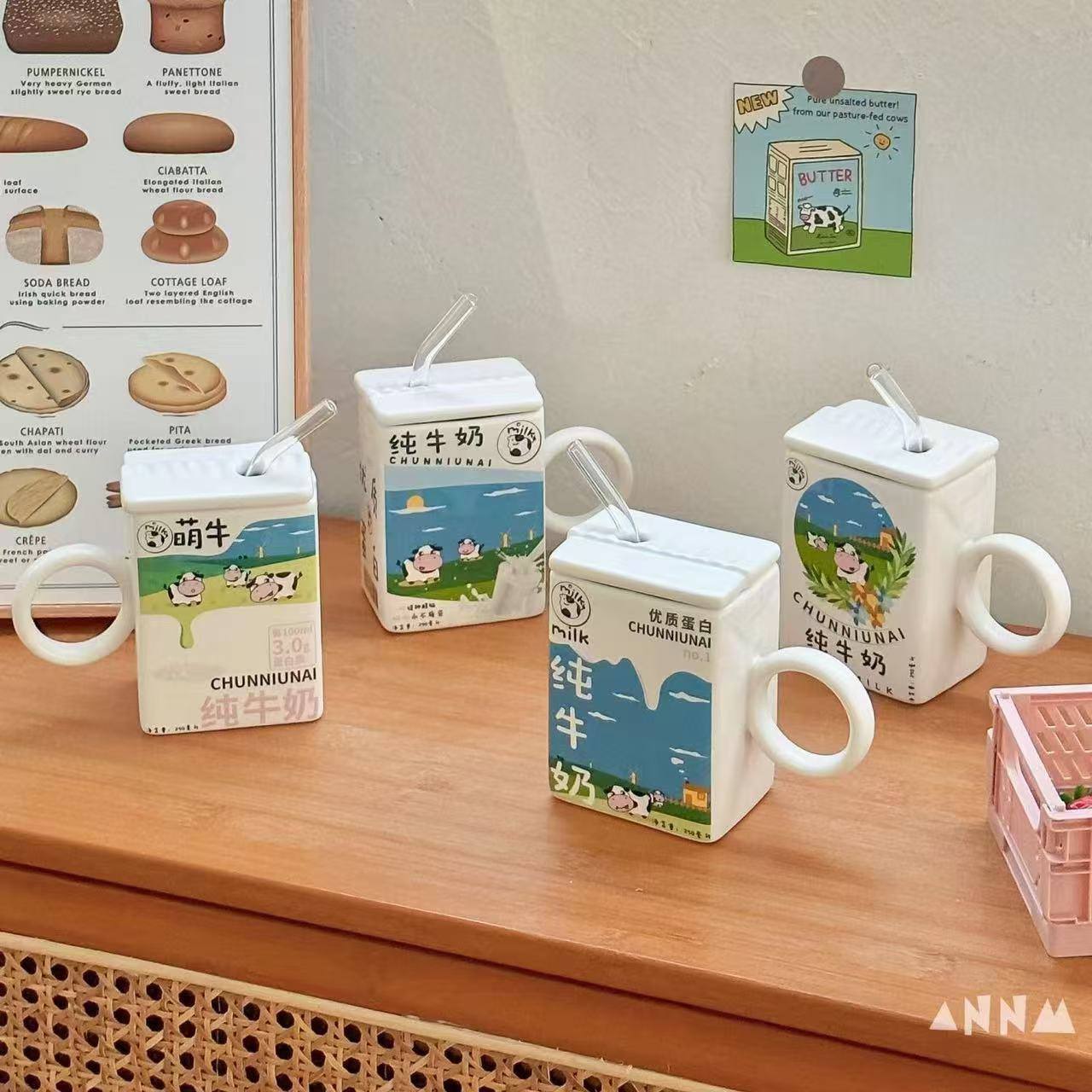Cute Cow Eid Mug