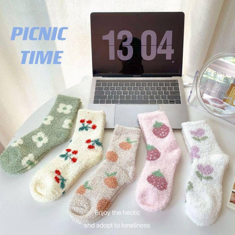 شراب ديزني 3