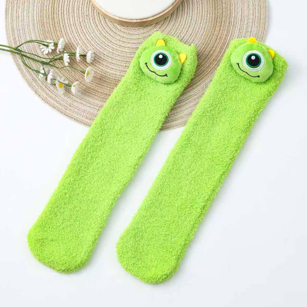 شراب ديزني كره البعبع