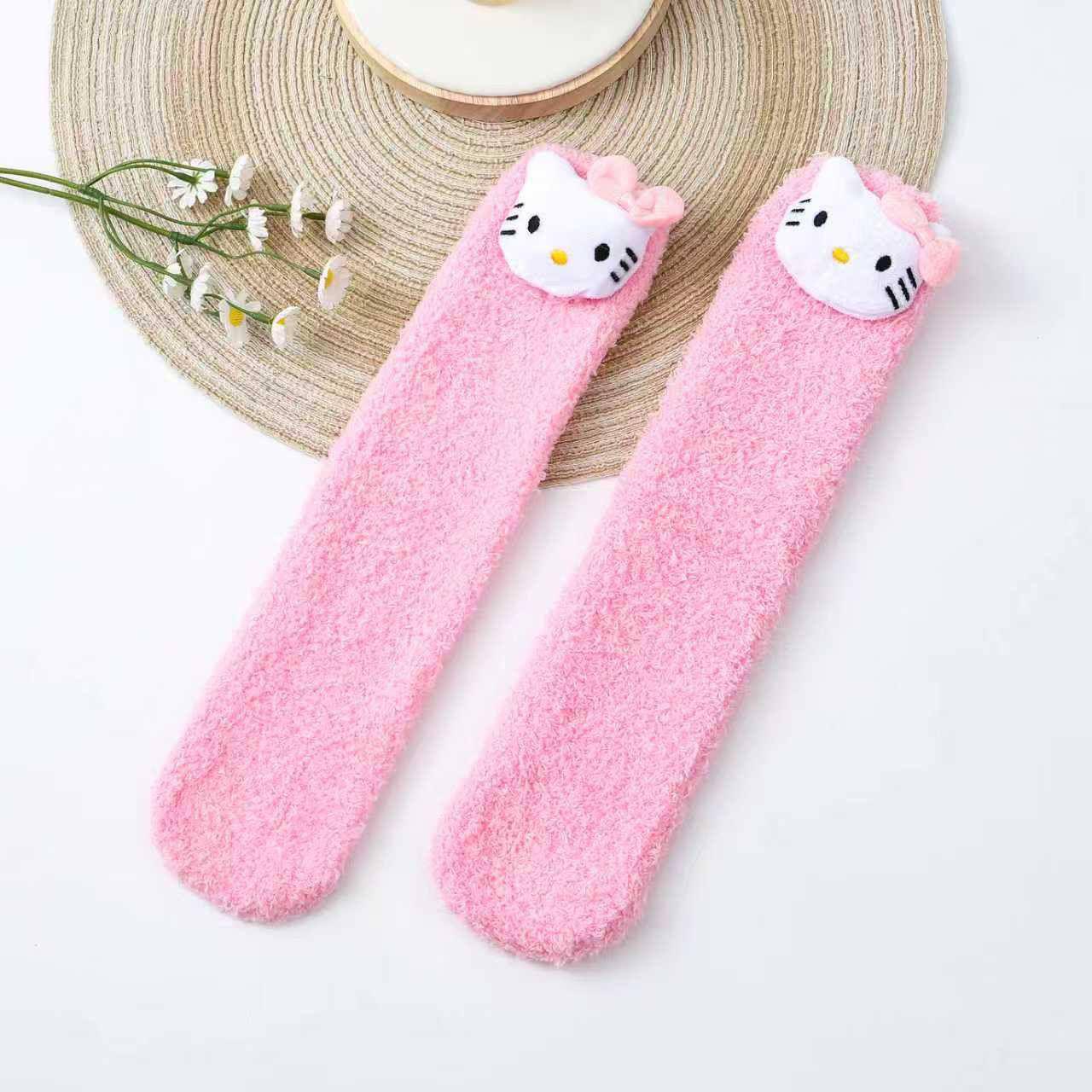 شراب ديزني كيتى