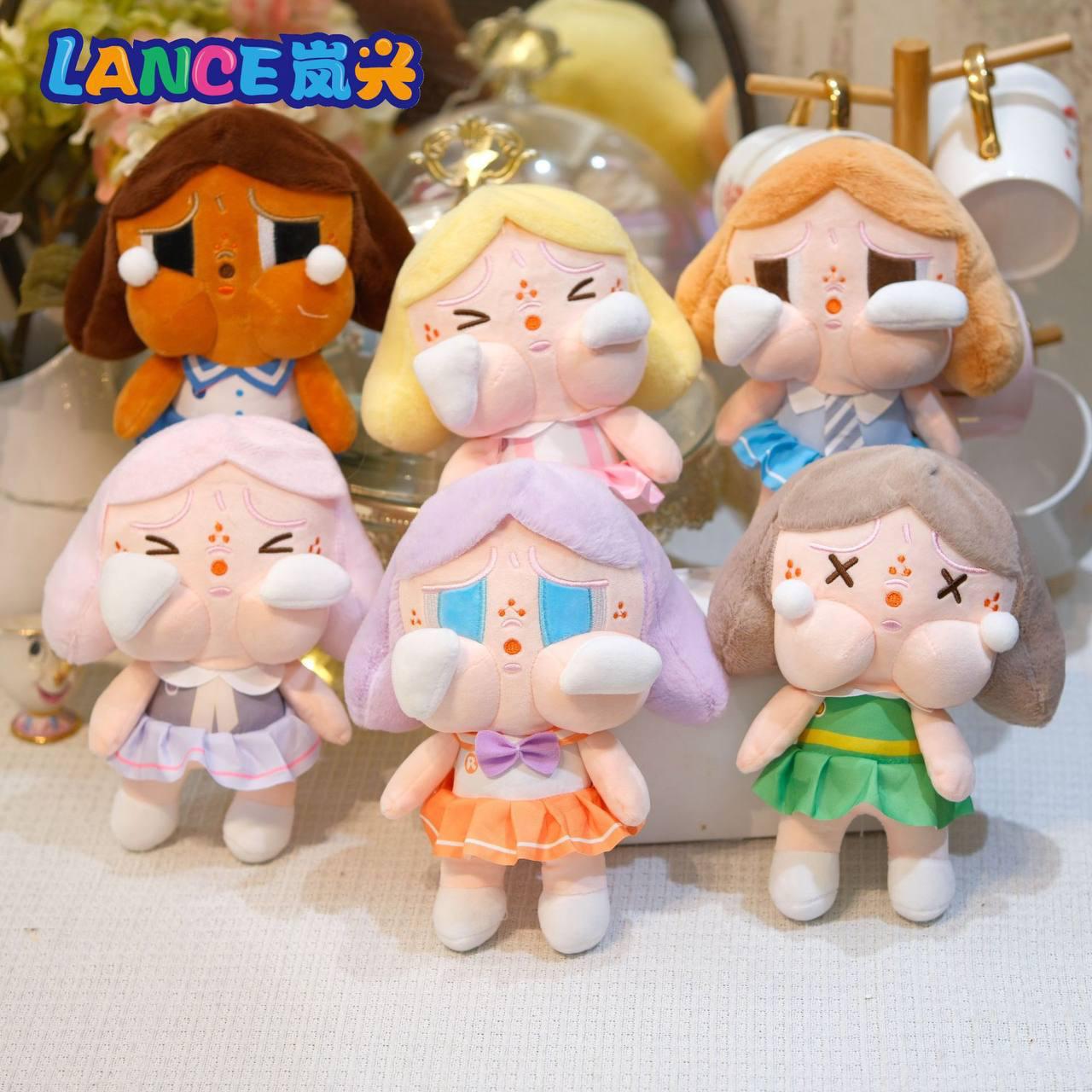 Lance Plush Doll